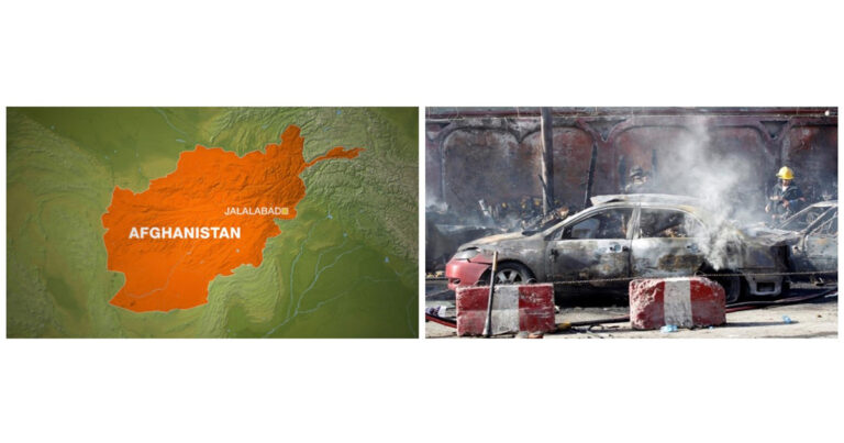 UNITED SIKHS Condemns the Deadly Blast in Afghanistan Killing Sikhs and Other Minority Members