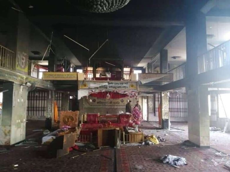 Deadly Attack on Gurdwara Karte Parwan, Kabul, Afghanistan